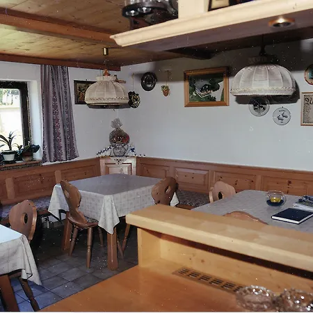 Gasthof Haus Wintersteller 3*